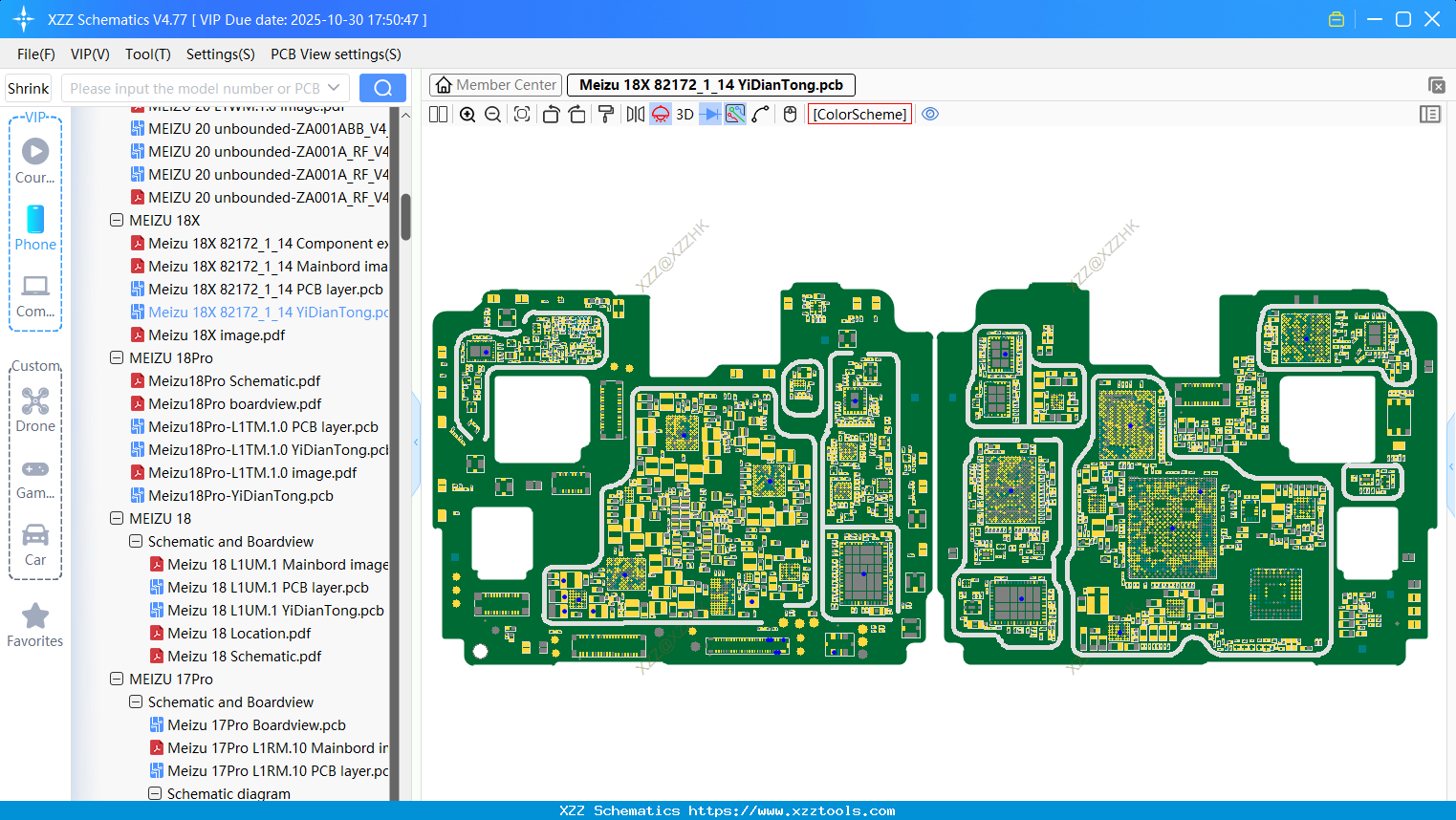 Meizu 18X 82172_1_14 bitmap